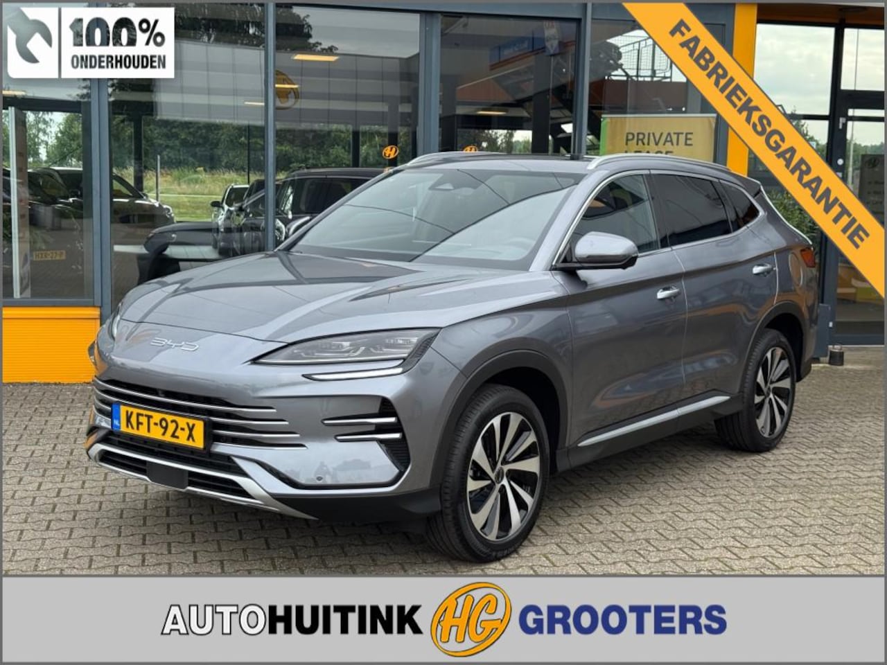 BYD Seal U - 1.5 DM-i FWD Boost - Pan dak - Stoel verwarm/koeling - Headup - AutoWereld.nl
