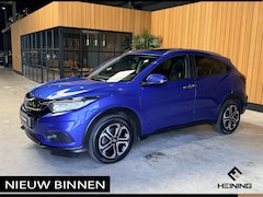 Honda HR-V - 1.5 i-VTEC Executive. Automaat. Pano. Camera. Nav. Trekhaak. Van eerste eigenaar met NAP