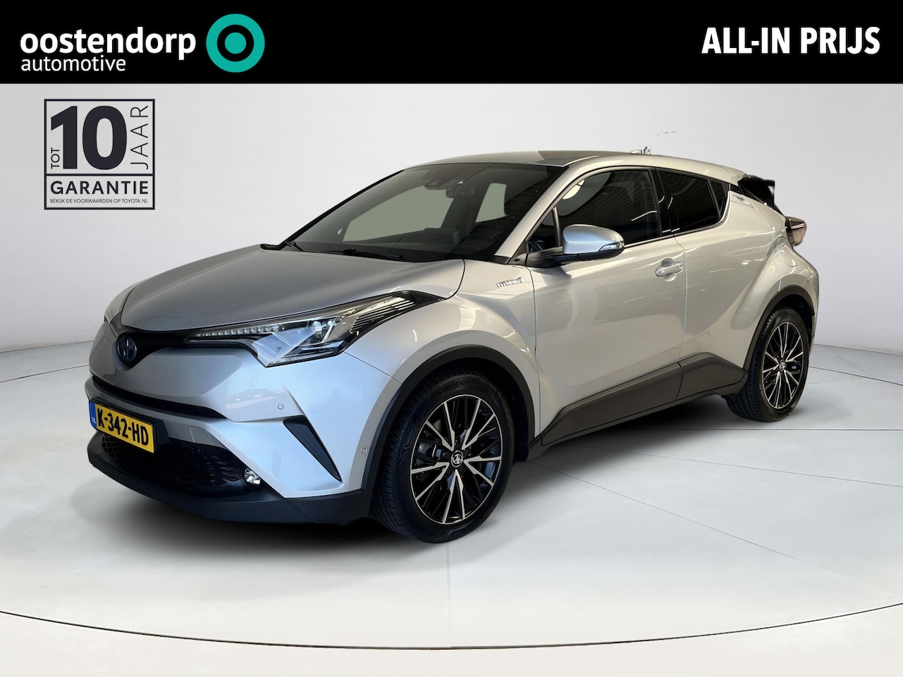 Toyota C-HR - 1.8 Hybrid Executive | All-in prijs | Automaat | Navigatie | Trekhaak afneembaar - AutoWereld.nl