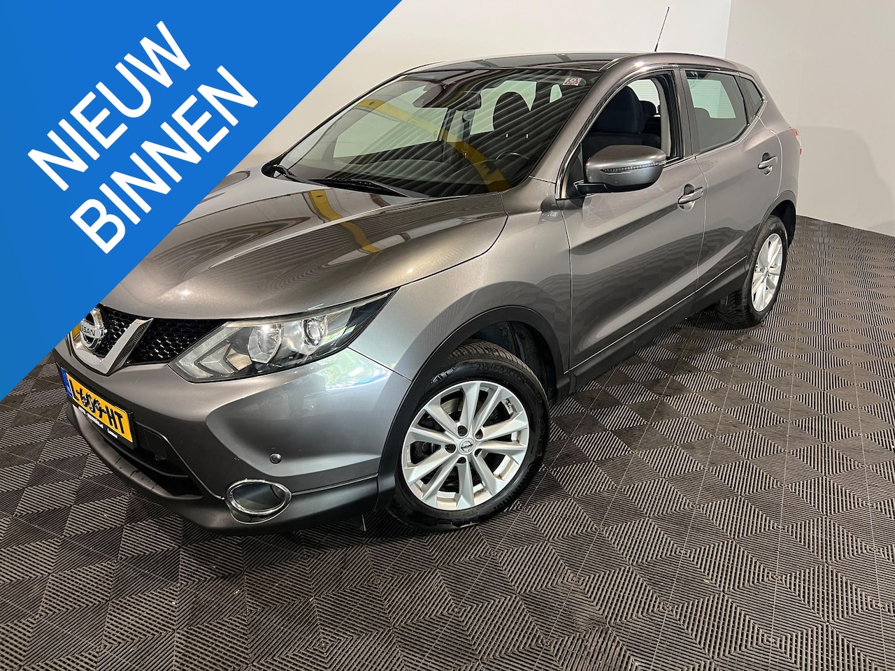 Nissan Qashqai - 1.5 dCi Acenta 1.5 dCi Acenta - AutoWereld.nl