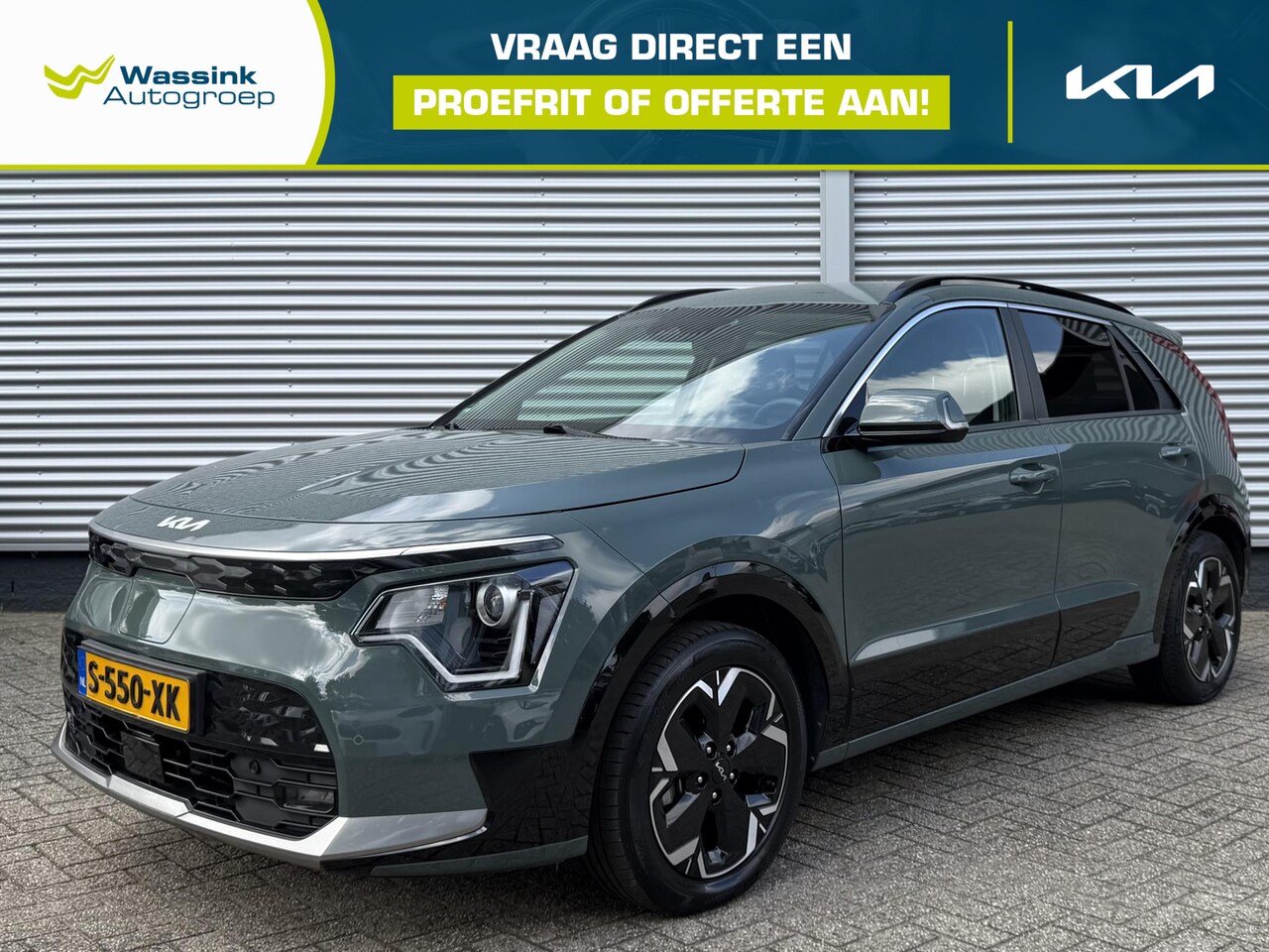 Kia Niro EV - Edition 64.8 kWh | Trekhaak | Stoel/Stuurwielverwarming | Climate Control | Elekt Stoel | - AutoWereld.nl