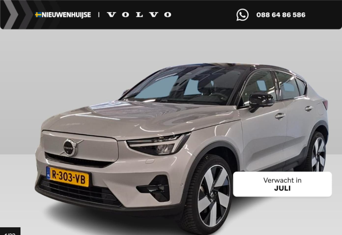 Volvo C40 - Recharge Twin Intro Edition 78 kWh | SOH: 94% | 20" velgen | Warmtepomp | Stoel/stuur verw - AutoWereld.nl