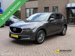 Mazda CX-5 - 2.0 SkyActiv-G 160 pk AWD Navi Camera 17 inch Trekhaak 2000 kg Trekgewicht