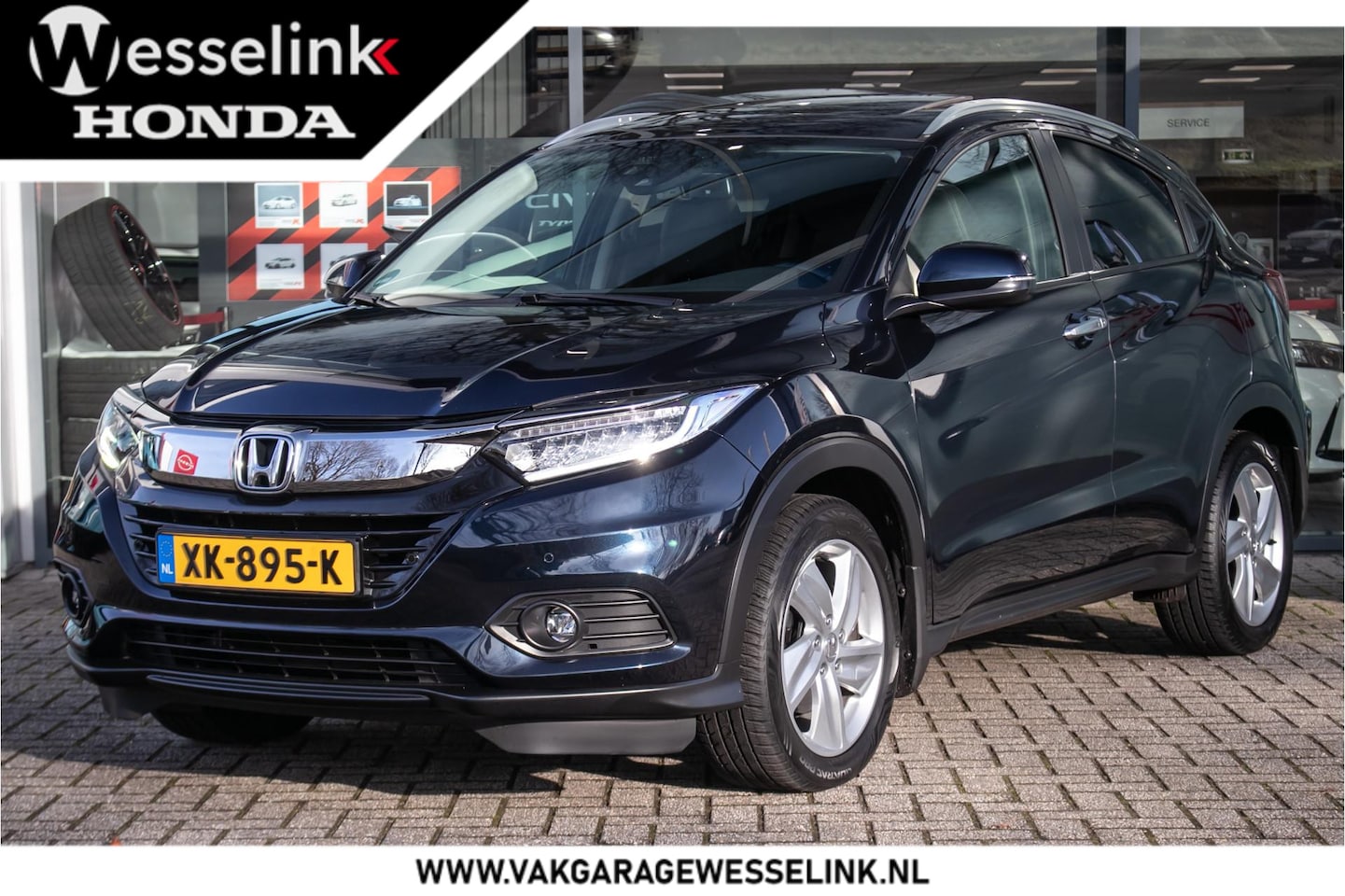 Honda HR-V - 1.5 i-VTEC Executive - Trekhaak | Schuif/kantel dak | Climate | Camera - AutoWereld.nl