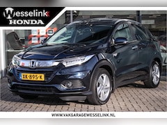 Honda HR-V - 1.5 i-VTEC Executive - Trekhaak | Schuif/kantel dak | Climate | Camera