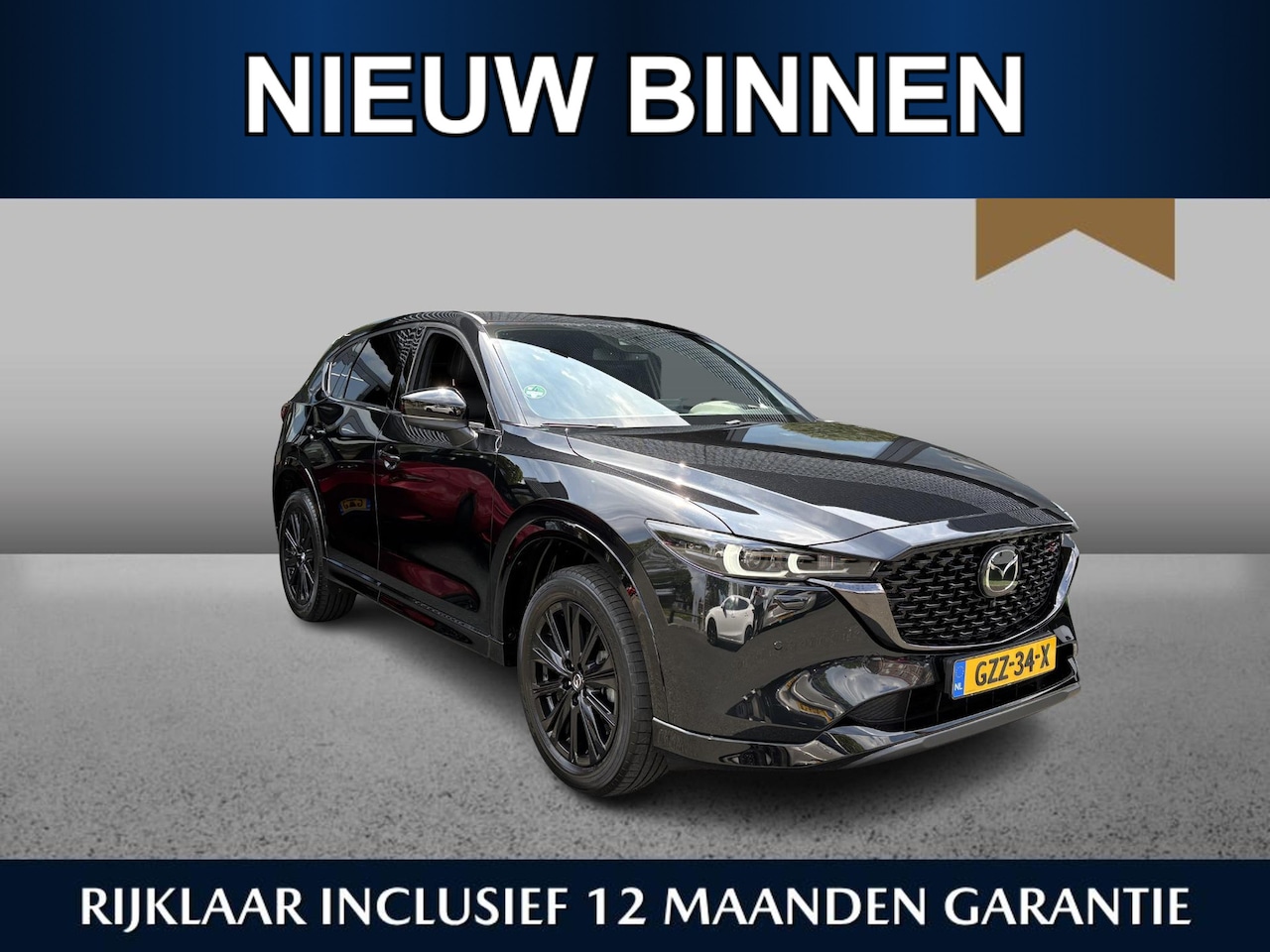Mazda CX-5 - 2.0 e-SkyActiv-G M Hybrid 165 Homura 1e Eigenaar| Dealer onderhouden| Trekhaak| Memory| BO - AutoWereld.nl