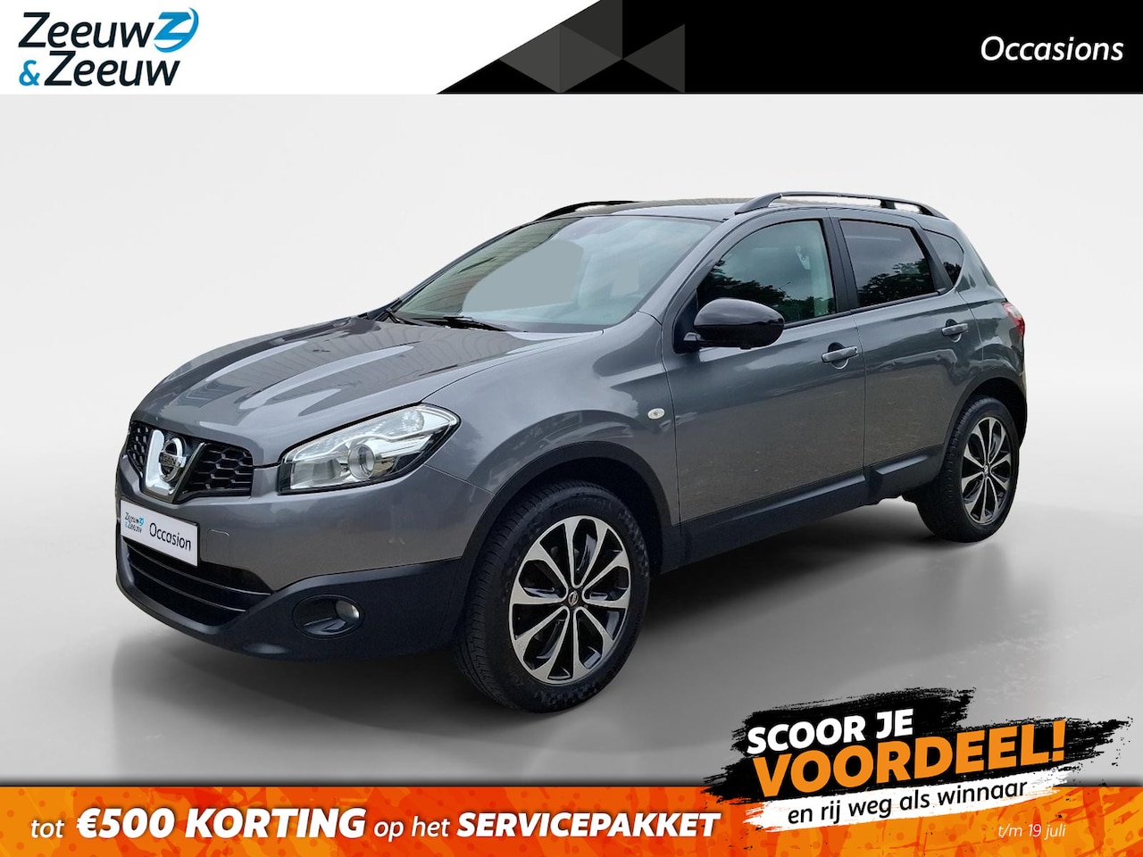 Nissan Qashqai - 1.6 360 | 1e Eigenaar | Rondom camera | Lage kilometers | Automaat | Climate | - AutoWereld.nl