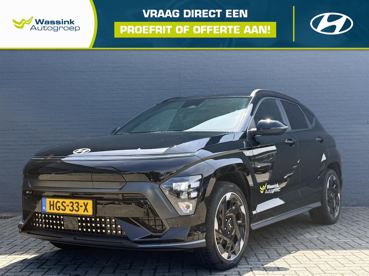 Hyundai Kona Electric - N Line Edition 65.4 kWh N Line Edition 65.4 kWh - AutoWereld.nl