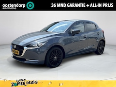 Mazda 2 - 2 1.5 Skyactiv-G Sportive | Apple Carplay - Android Auto | Rijklaarprijs