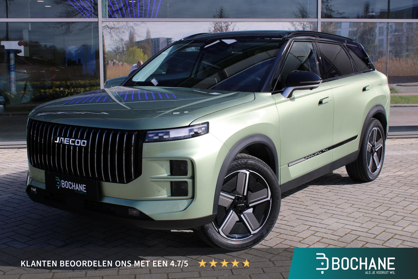 Jaecoo 7 - 1.5 GDI SHS-P Exclusive Model Green - AutoWereld.nl