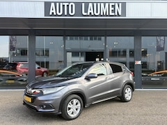 Honda HR-V - 1.5 i-VTEC Elegance Automaat Navi Camera Stoelverwarming DAB LED Rijstrook