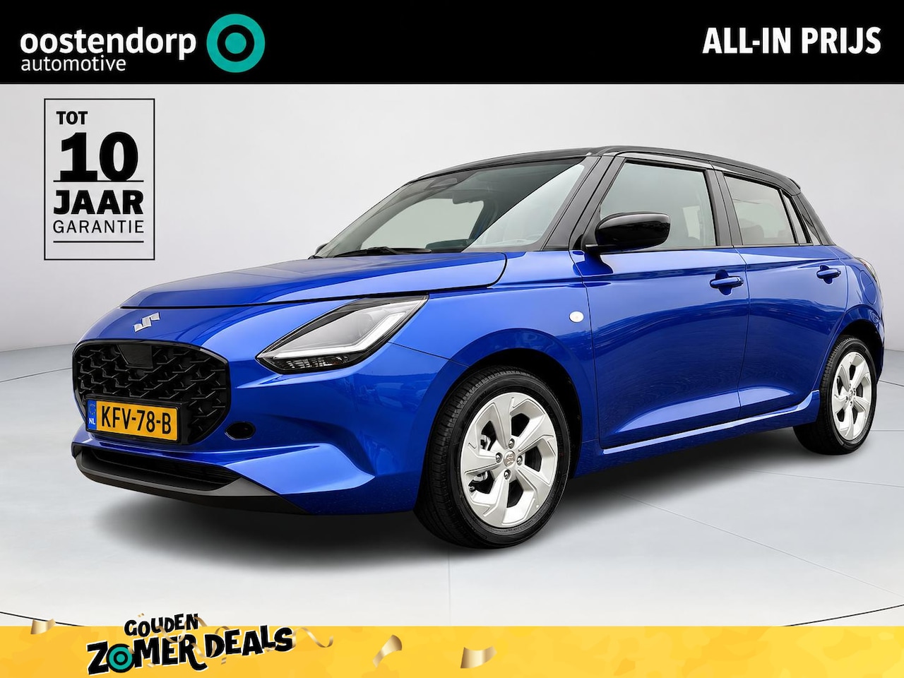 Suzuki Swift - 1.2 Select Smart Hybrid | Automaat |Stoelverwarming | Navigatiesysteem | Airconditioning | - AutoWereld.nl