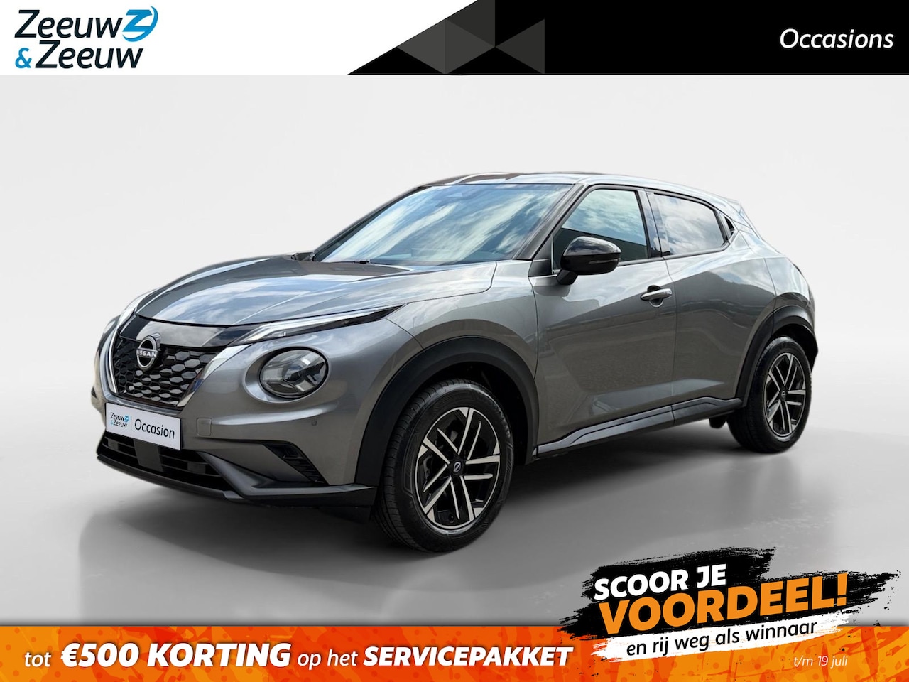Nissan Juke - 1.6 Hybrid N-Connecta | Achteruitijcamera | Parkeersensoren voor- en achter | Climate cont - AutoWereld.nl