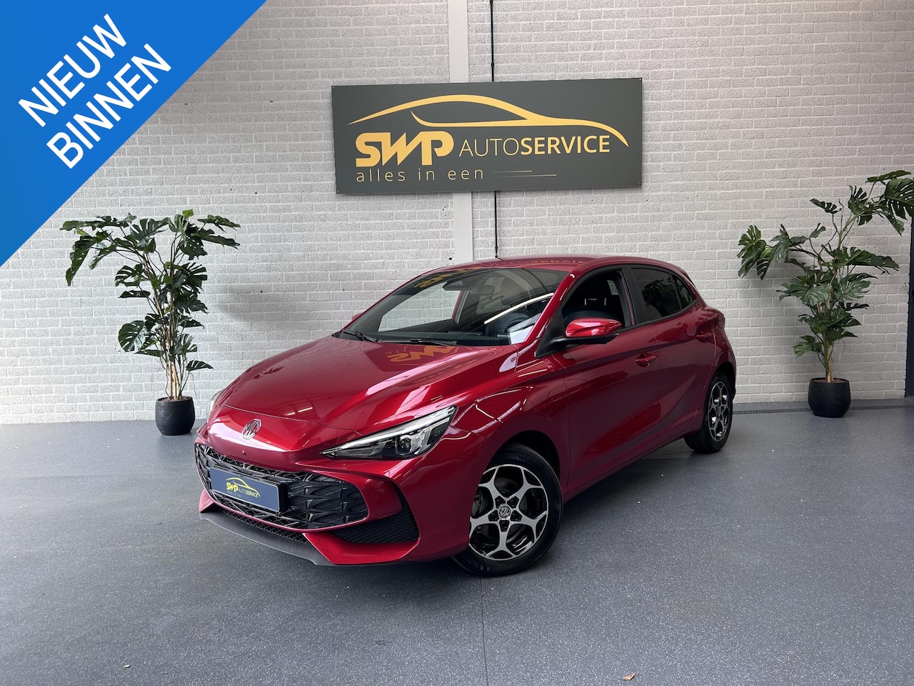 MG MG3 Hybrid+ - 1.5 Hybrid+ Luxury | Half-leer | 360 cam | Navi | ACC - AutoWereld.nl