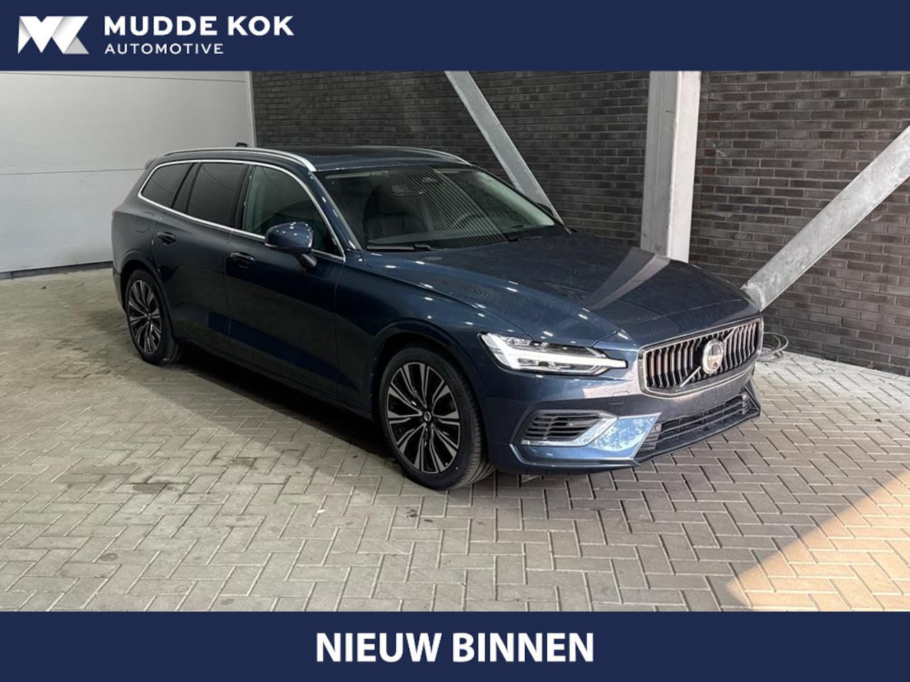 Volvo V60 - T6 Plug-in hybrid Plus Bright | ACC | Panoramadak | 360° Camera | Head-Up | Harman/Kardon - AutoWereld.nl
