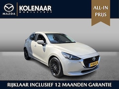 Mazda 2 - 2 Luxury 1.5 Sky-G 90pk 1e Eigenaar| Dealer onderhouden| Carplay| Airco| Cruise Control