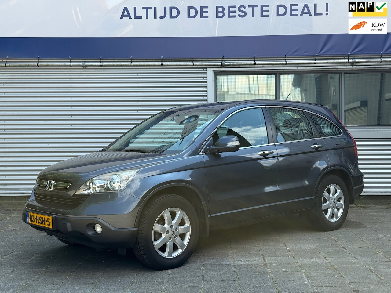 Honda CR-V - 2.0i Executive l Camera l Trekhaak l - AutoWereld.nl