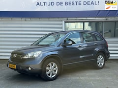 Honda CR-V - 2.0i Executive l Camera l Trekhaak l