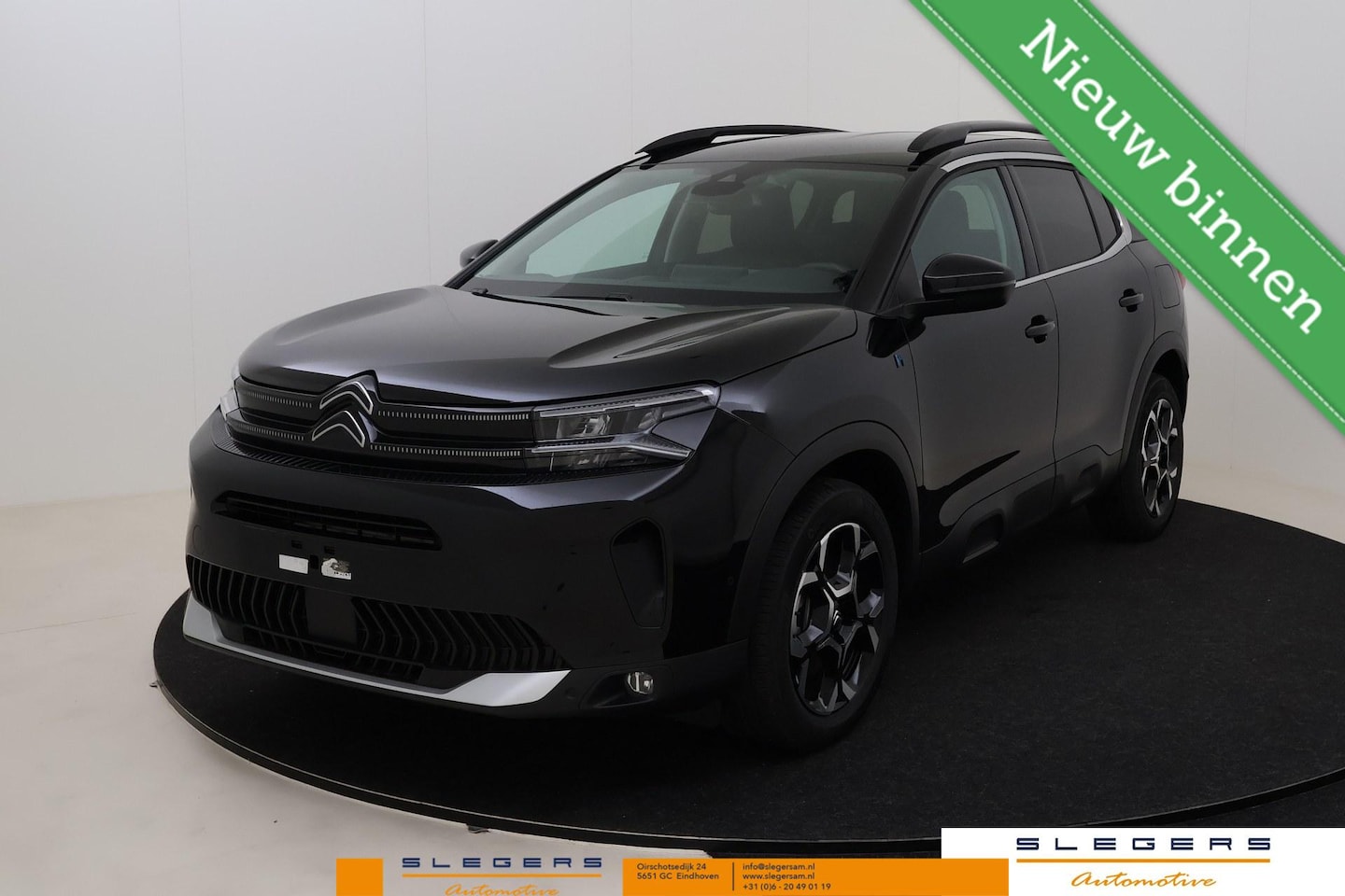 Citroën C5 Aircross - 1.6 Plug-in Hybrid Max 1.6 Plug-in Hybrid 225pk Max - AutoWereld.nl