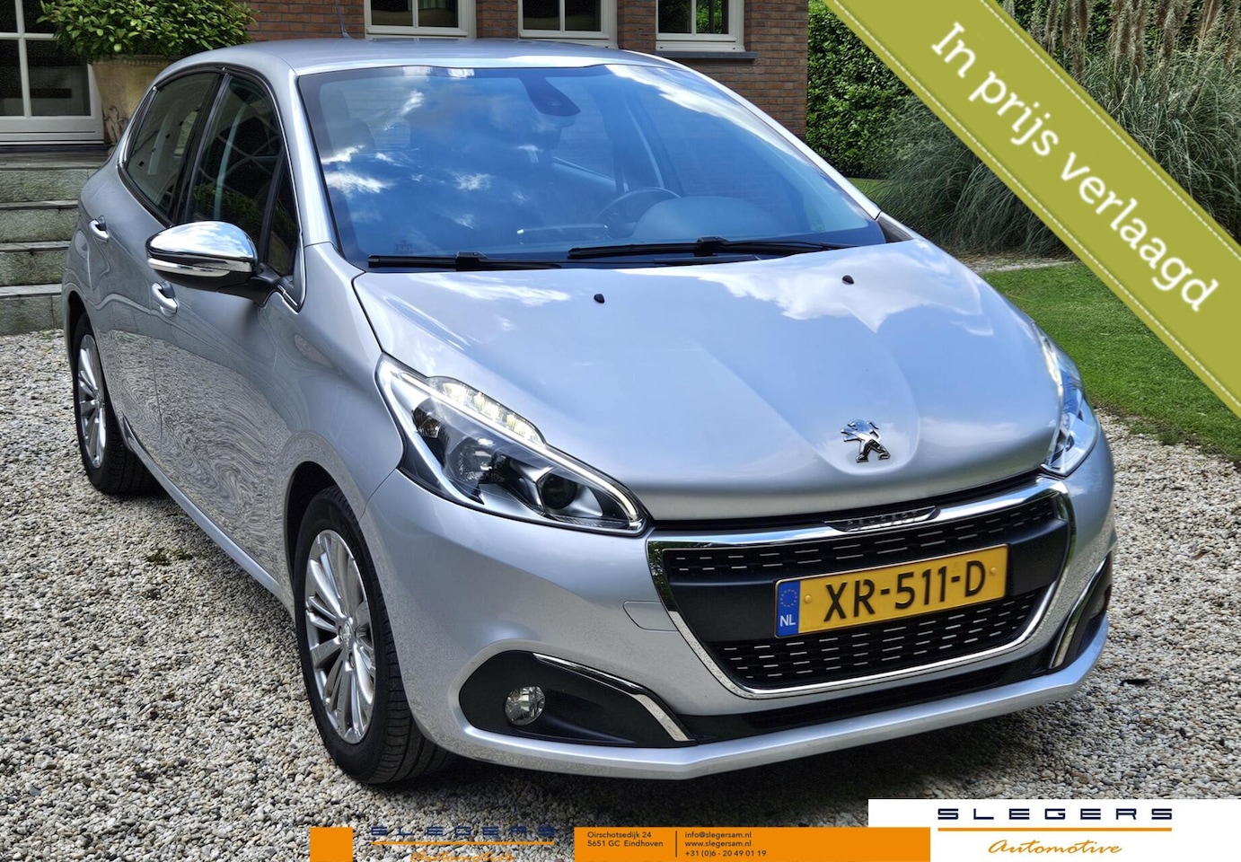 Peugeot 208 - 1.2 PureTech Allure 1.2 PureTech Allure - AutoWereld.nl