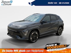 Hyundai Kona Electric - N Line Business 64.8 kWh | UIT VOORRAAD LEVERBAAR | TOT €2.500, - KORTING | PROFITEER NU |
