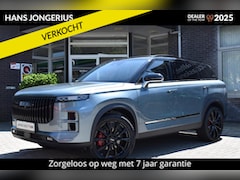 Jaecoo 7 - 7 SHS-P Exclusive | HJ EDITION | INCL. WK-PREMIE EN TRANSFERPREMIE | 20 INCH ZWARTE VELGEN
