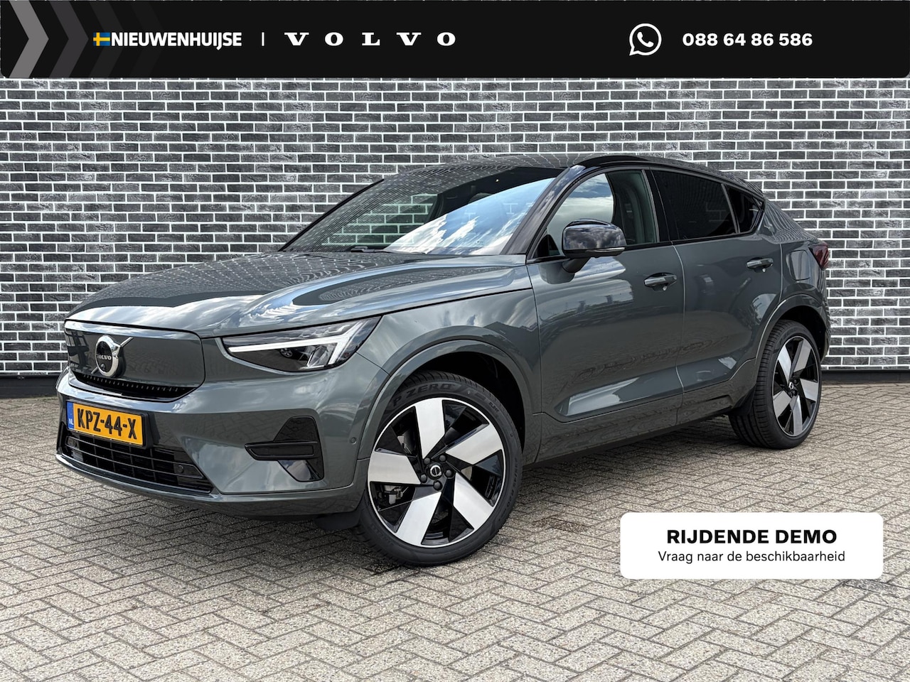 Volvo EC40 - Single Motor Extended Range Ultra Europa Editon | 82 kWh | Panoramadak | Keyless | Harman - AutoWereld.nl