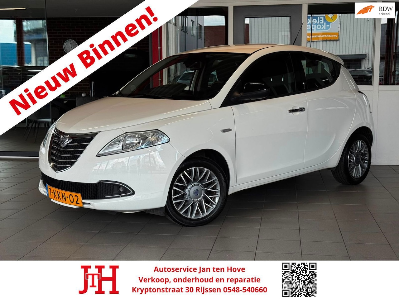 Lancia Y(psilon) - Ypsilon 0.9 TwinAir Gold*Zeer netjes*Clima*Airco*Lichtmetalen velgen* - AutoWereld.nl