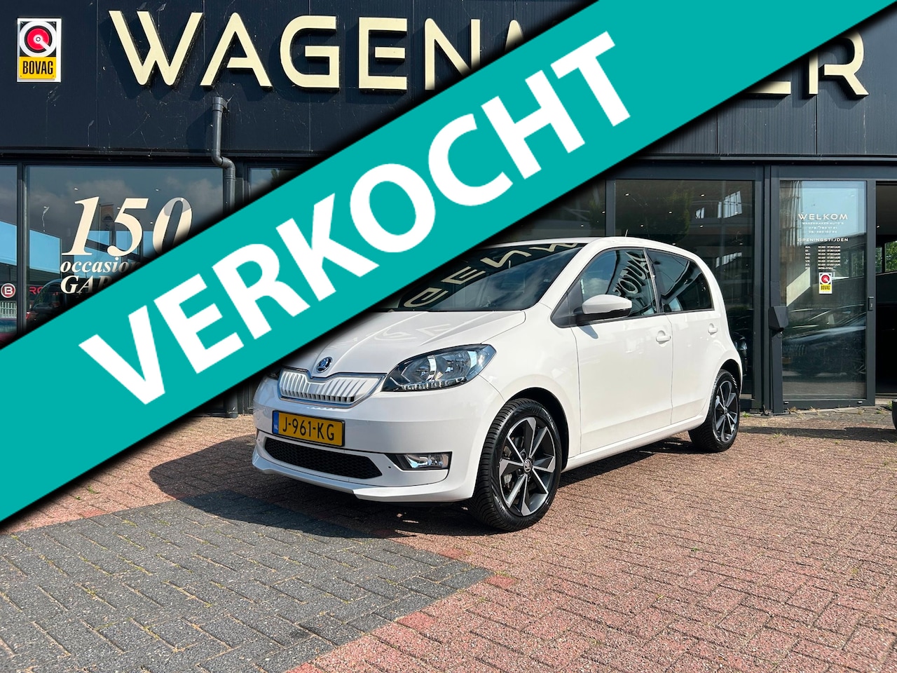 Skoda Citigo e-iV - EV Style AUT|Clima|TEL|Goed OH|SOH 90,68% - AutoWereld.nl