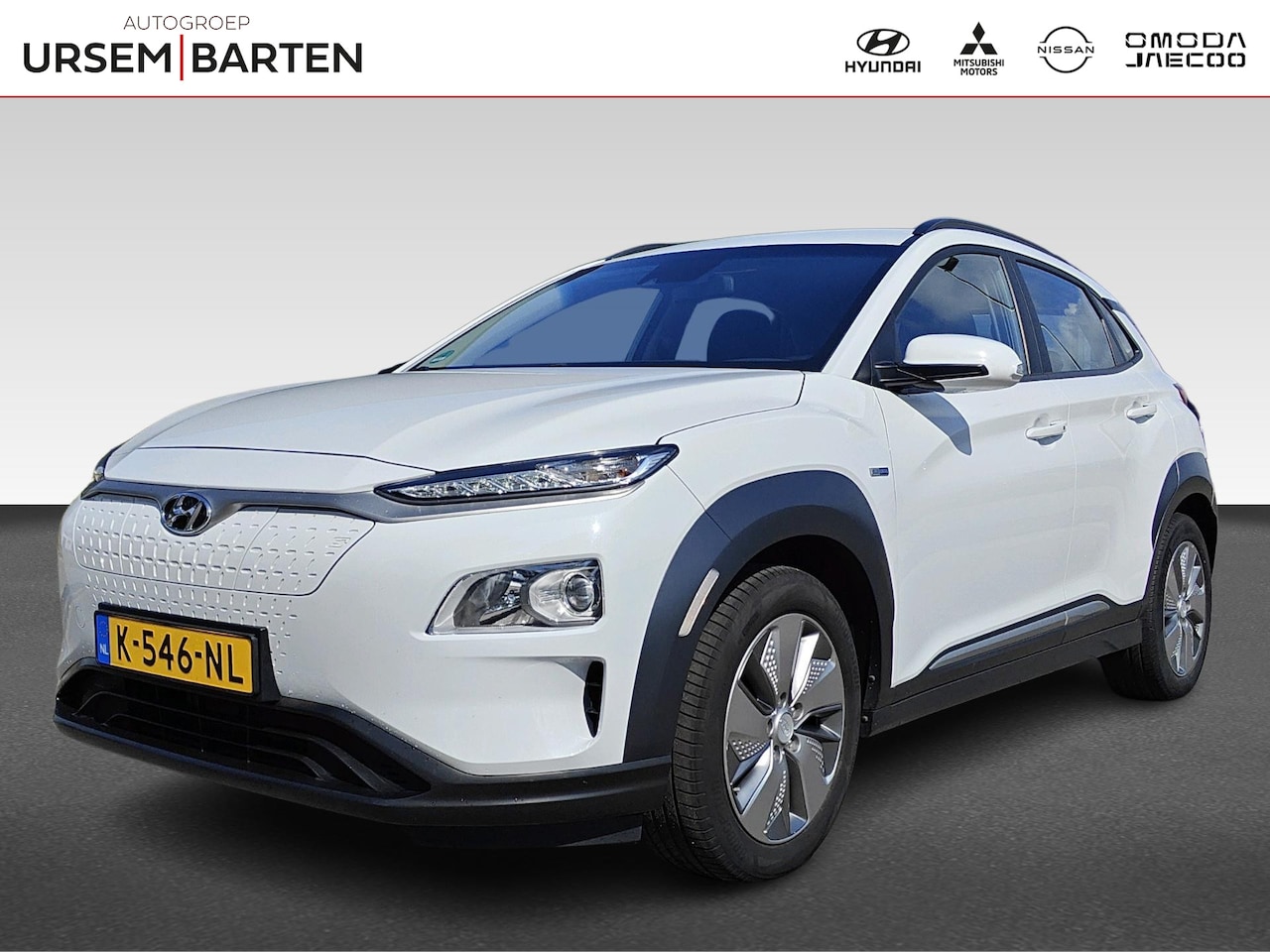 Hyundai Kona Electric - EV Comfort | Achteruitrijcamera | Airco (automatisch) | Apple Carplay/Android Auto|telefoo - AutoWereld.nl