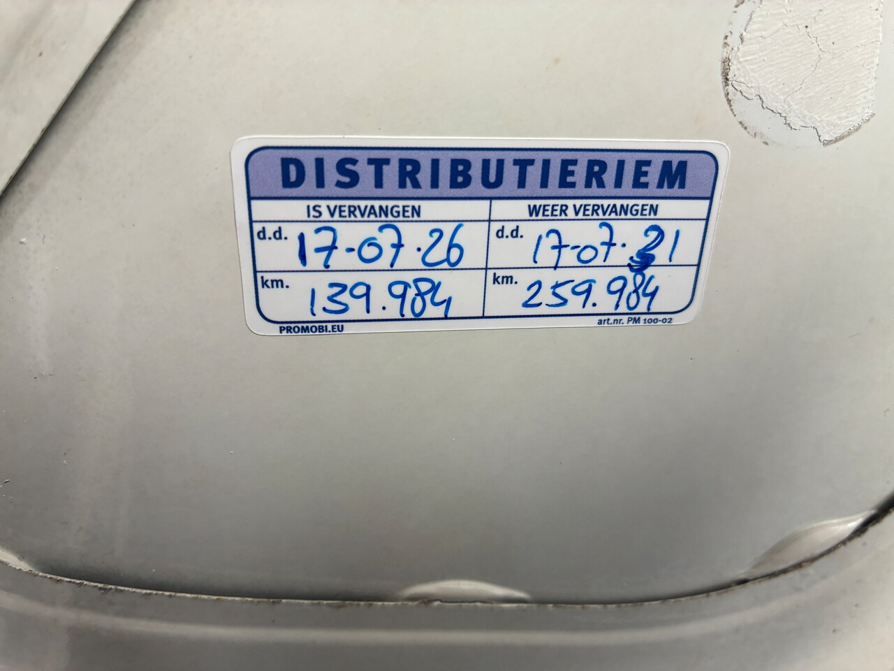Fiat Grande Punto - 1.4 Active Automaat Nieuwe Distributie,Banden!