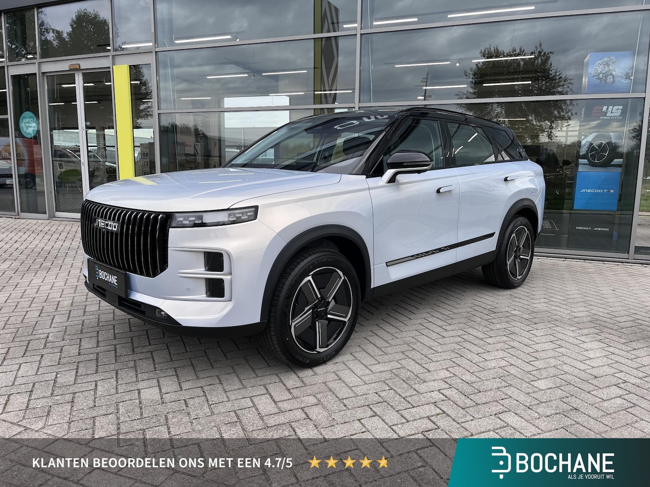 Jaecoo 7 - 1.5 GDI SHS-P Selective Moonlight Silver / Black Roof - AutoWereld.nl