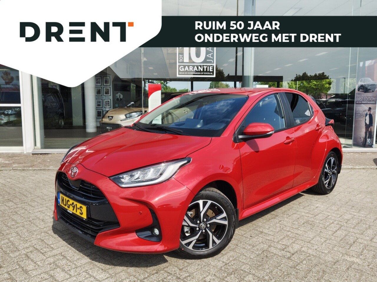 Toyota Yaris - 1.5 Hybrid 115 First Edition | Sensoren v/a | Android Auto | Stu - AutoWereld.nl