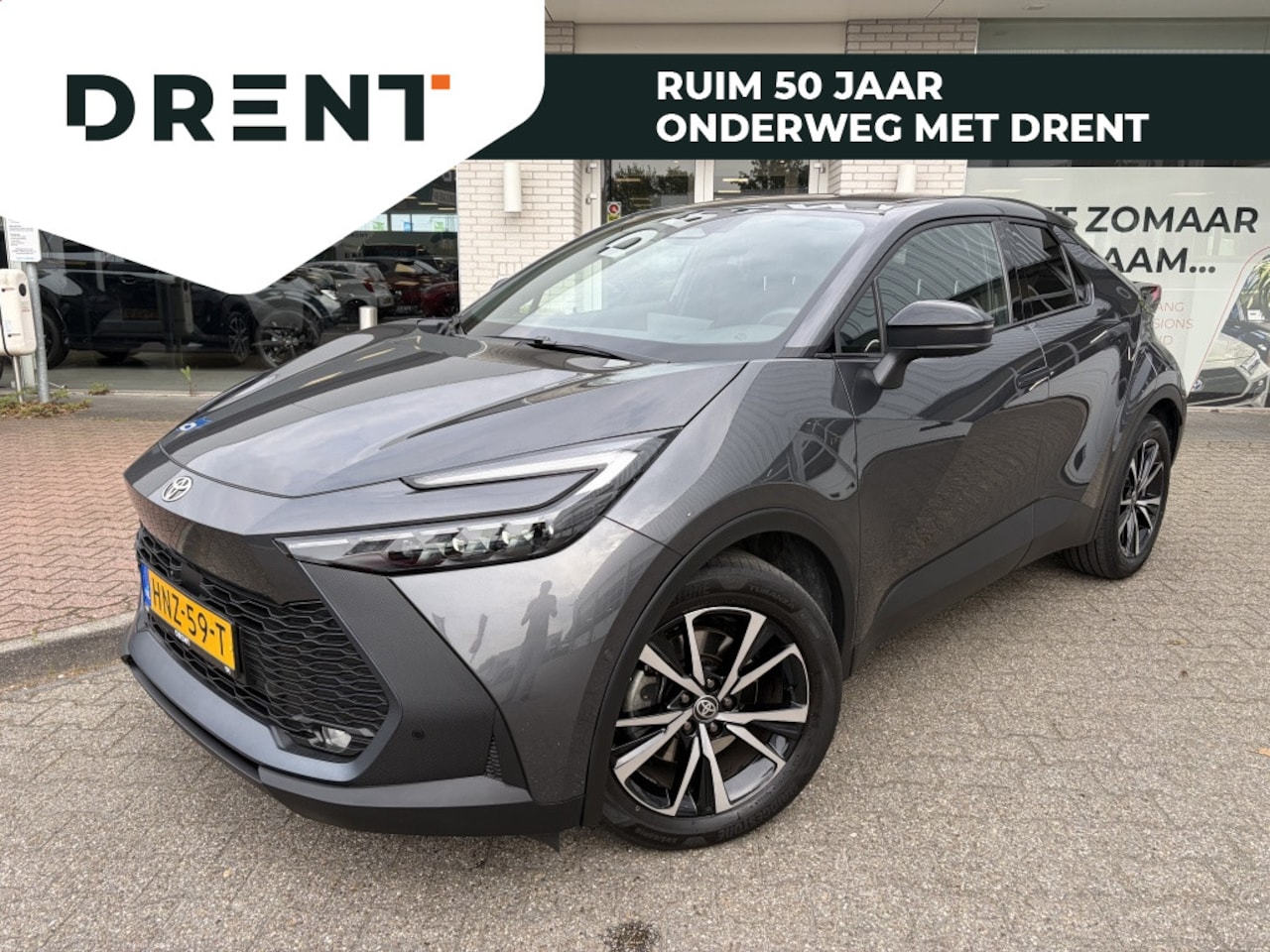 Toyota C-HR - 2.0 PHEV 220 First Edition | Stuur/stoelverwarming | Sensoren V/ - AutoWereld.nl