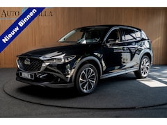 Mazda CX-5 - 2.5 SkyActiv-G 194 HUD Leder Bose 360° Memory s. Navi Matrix LED PDC Stuur- & stoelverwarm