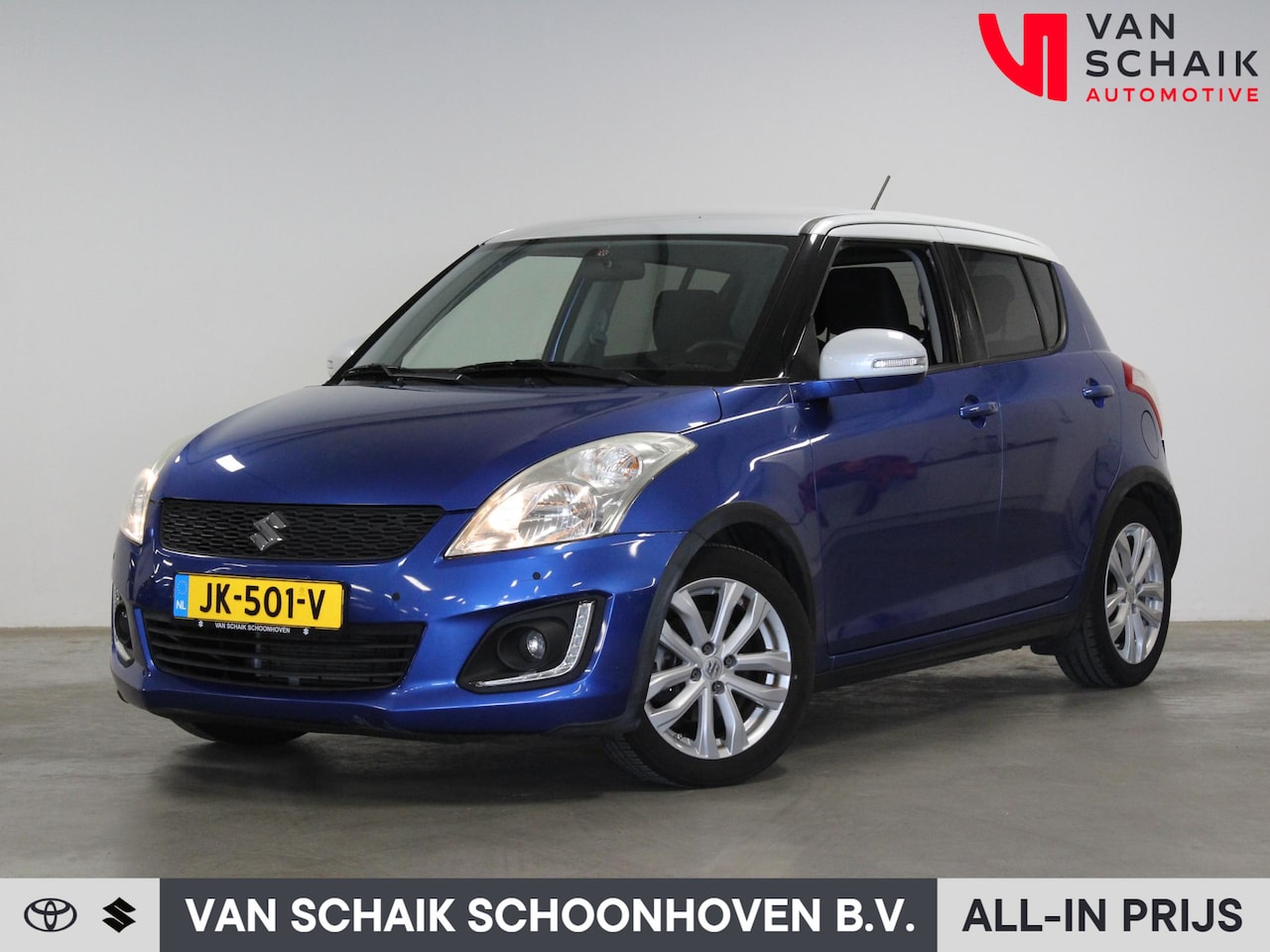 Suzuki Swift - 1.2 Exclusive EASSS Trekhaak | Navigatie - AutoWereld.nl