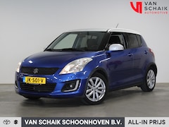 Suzuki Swift - 1.2 Exclusive EASSS Trekhaak | Navigatie