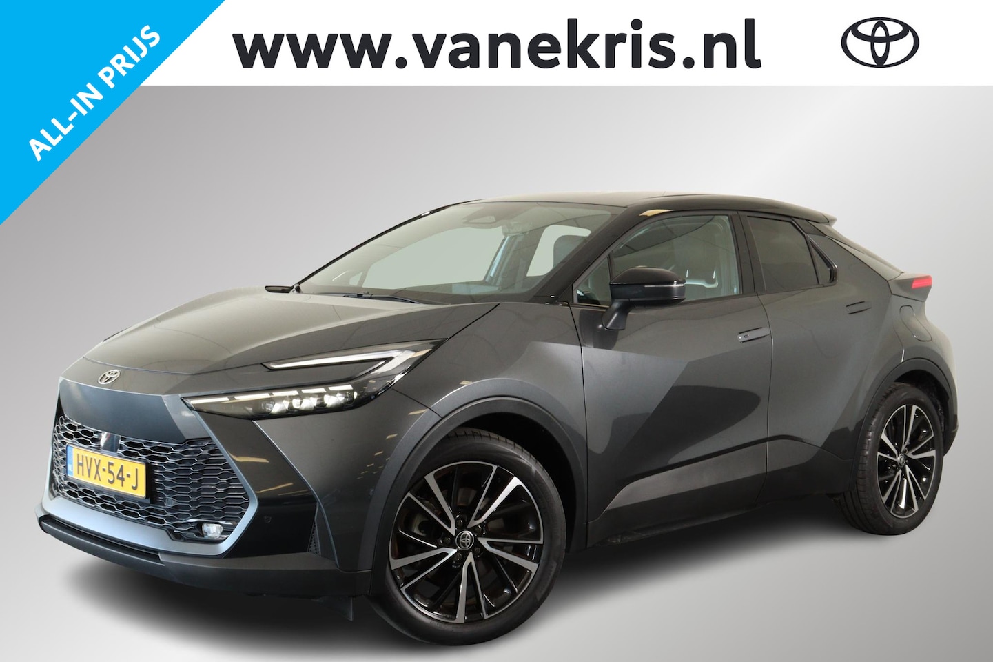 Toyota C-HR - 2.0 Plug-in Hybrid 220 Executive - AutoWereld.nl