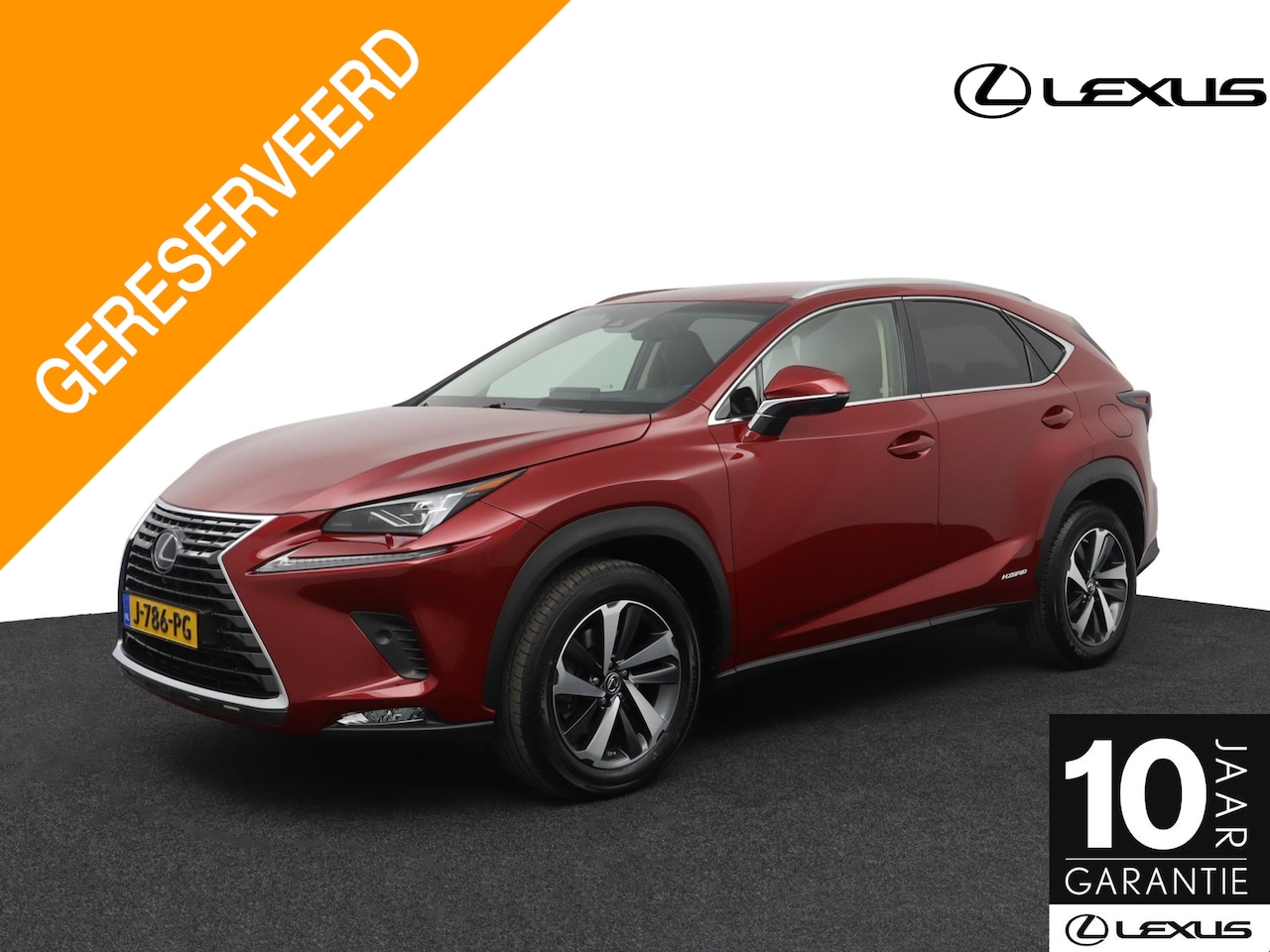 Lexus NX - 300h President Line Limited | Mark Levinson | Stoelkoeling | Stoelgeheugen | Rondomzichtca - AutoWereld.nl