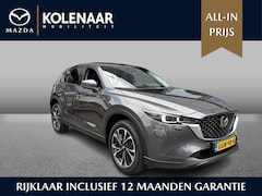 Mazda CX-5 - 2.0 e-SkyActiv-G M Hybrid 165 Exclusive-Line 1e eigenaar/Dealer onderhouden/Trekhaak afnb.