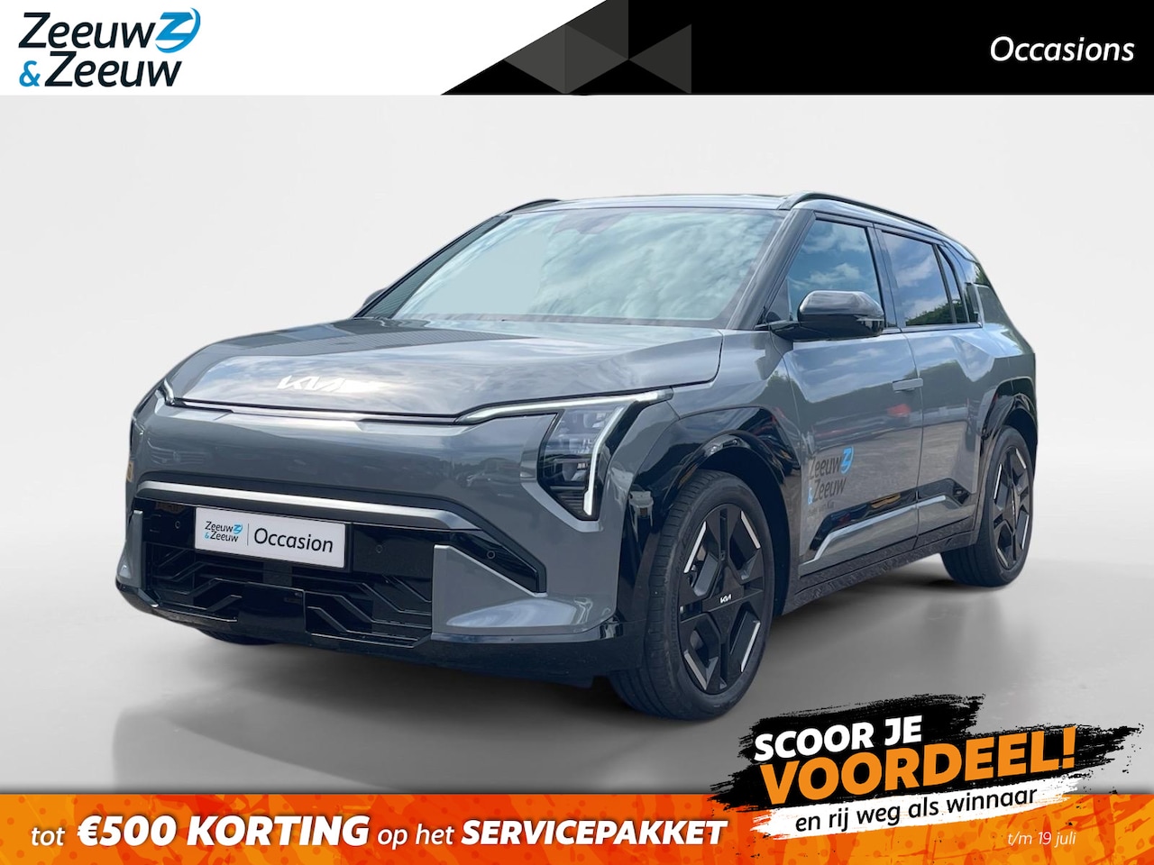 Kia EV3 - GT-Line Business Edition 81.4 kWh | Climate control | Navigatie | Stoel+ Stuur verwarming - AutoWereld.nl