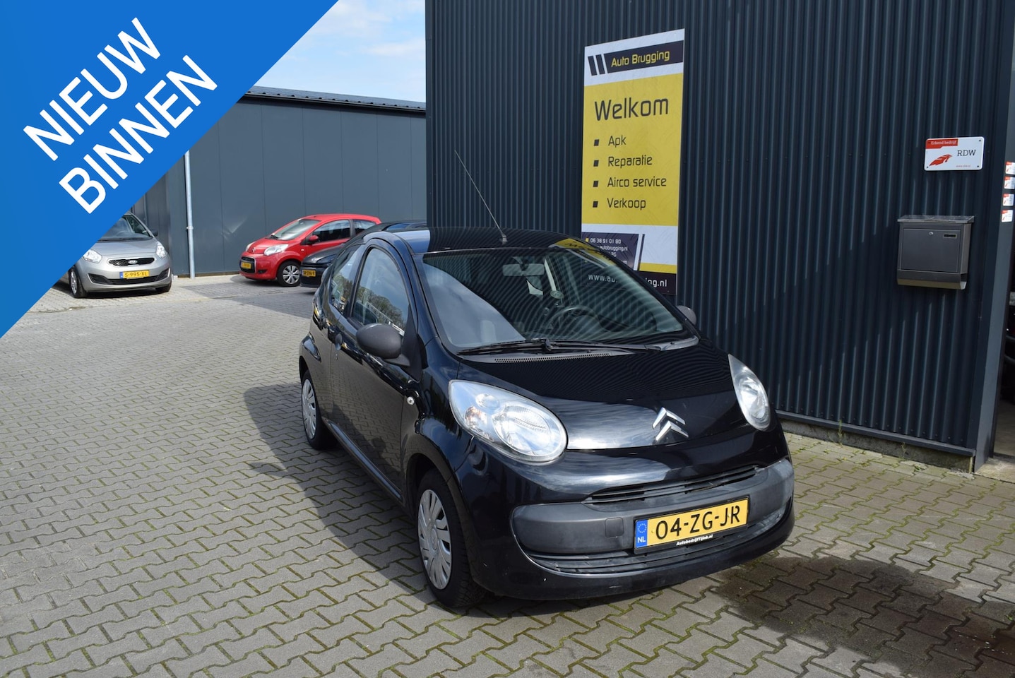 Citroën C1 - 1.0-12V Séduction 1.0-12V Séduction - AutoWereld.nl