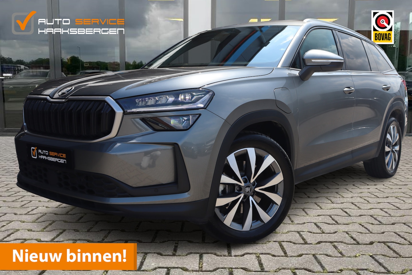 Skoda Kodiaq - 1.5 TSI PHEV Business Edition | Pano | Trekhaak | Memory | - AutoWereld.nl