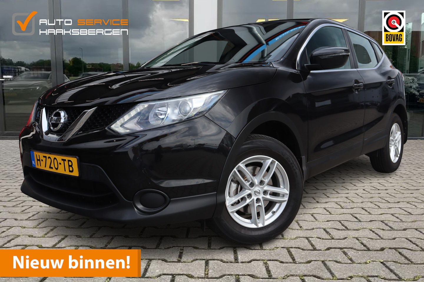 Nissan Qashqai - 1.2 Visia | Trekhaak | Lichtmetaal | Cruise Control | - AutoWereld.nl