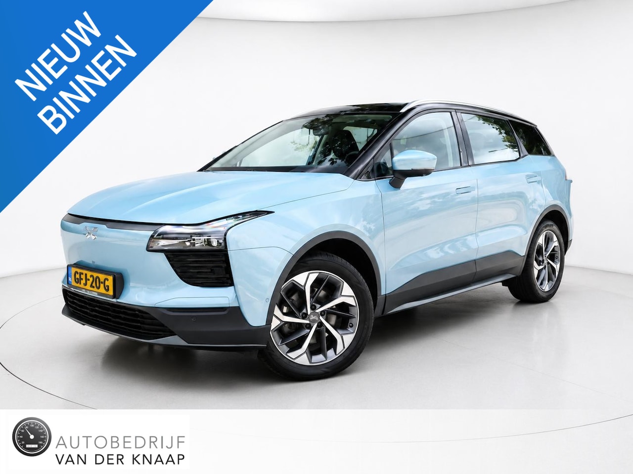Aiways U5 - 63kWh Premium 63kWh Premium - AutoWereld.nl