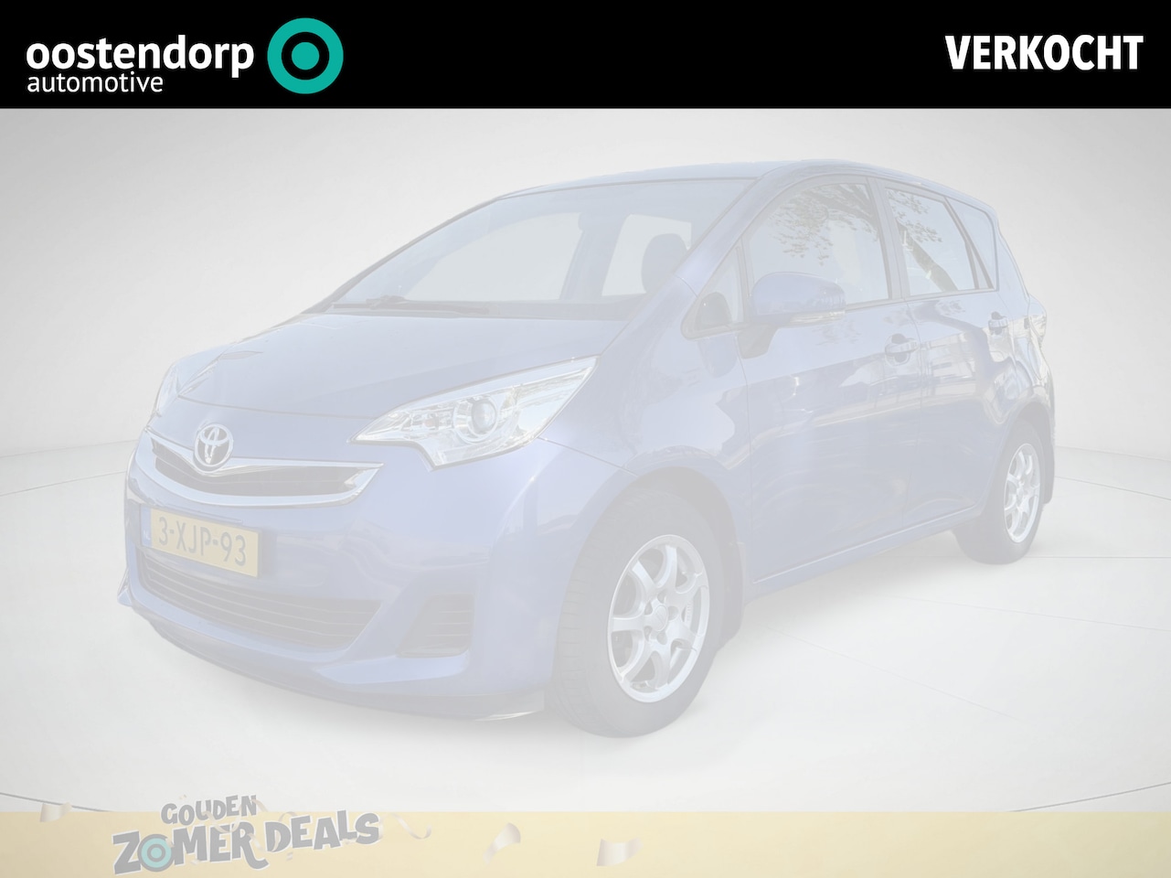 Toyota Verso S - 1.3 VVT-i Comfort | Trekhaak | - AutoWereld.nl