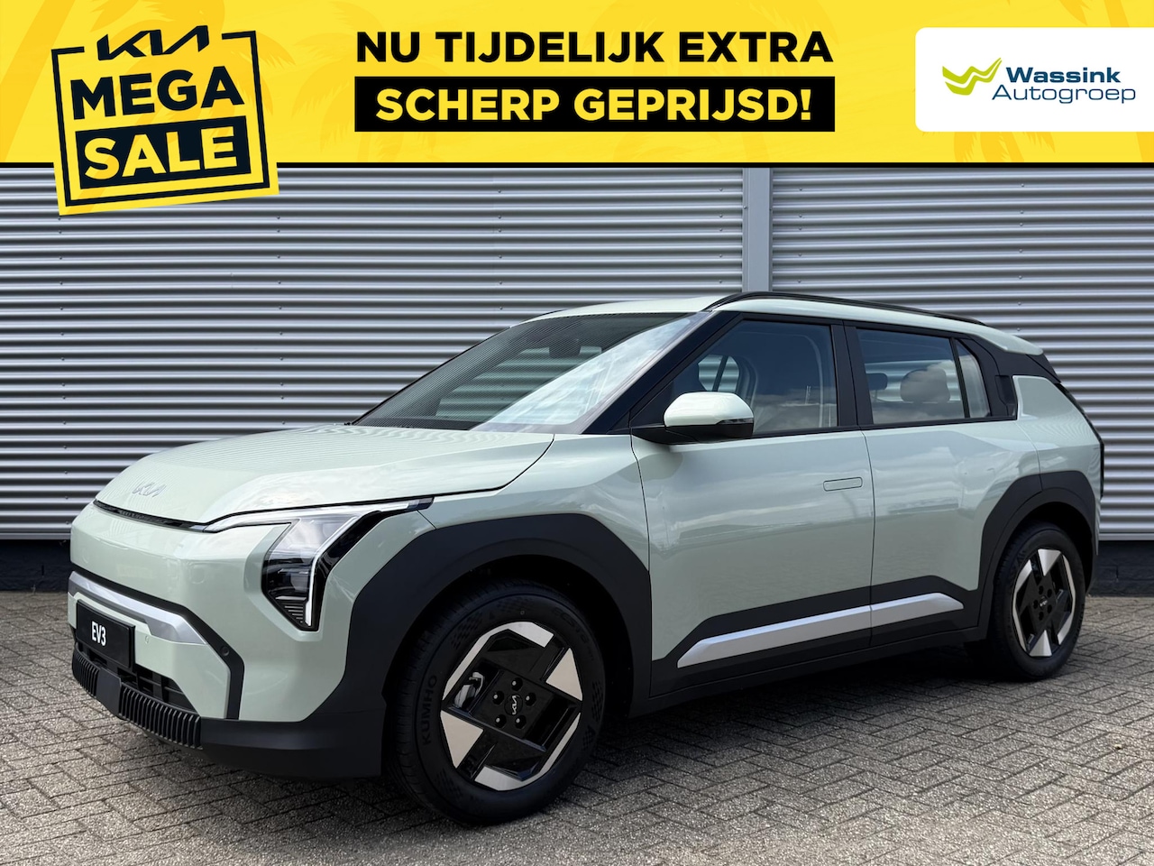 Kia EV3 - Air 81.4 kWh | Camera | Adaptive Cruise Control | Navigatie | - AutoWereld.nl