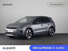 Skoda Elroq - 85x RS 340pk 4x4 | Matt Grey | 340 PK | Warmtepomp | Adaptief onderstel | 21" lichtmetaal
