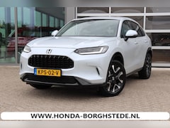 Honda ZR-V - 2.0 Full Hybrid 184pk Aut Advance