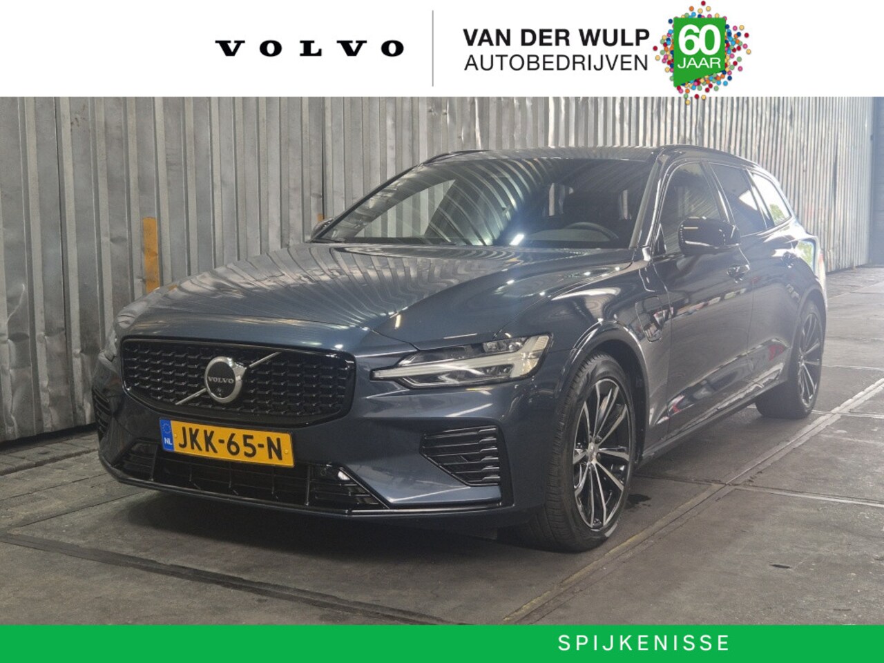 Volvo V60 - T6 350PK AWD Plus Dark | 360 | Harman Kardon | Trekhaak | Leder | - AutoWereld.nl